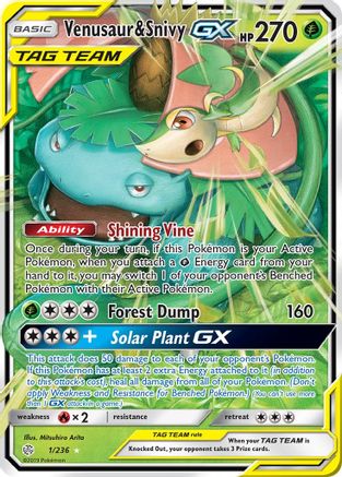 Image of Venusaur & Snivy GX 001/236  - Holofoil SM  Cosmic Eclipse - Ultra Rare