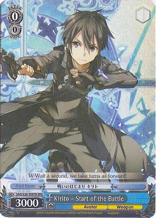 Image of Kirito - Start of the Battle (RRR) (SAO/S20-TE07R RRR) - Sword Art Online