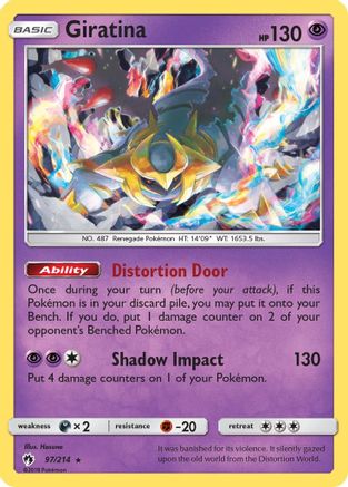 Image of Giratina 097/214  Deck Exclusives - Rare