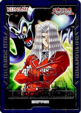 Image of Field Center Token: Maximillion Pegasus & Toon Summoned Skull (Duel Devastator) () - Yu-Gi-Oh! Tokens Unlimited