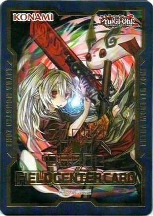 Image of Field Center Token: Ghost Ogre & Snow Rabbit (Alternate Art) (Duel Devastator) () - Yu-Gi-Oh! Tokens Unlimited