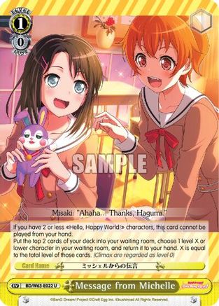Image of Message from Michelle (BD/W63-E022 U) - BanG Dream! Girls Band Party! Vol.2