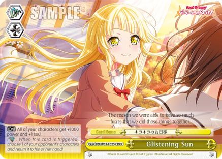 Image of Glistening Sun (RRR) (BD/W63-E025R RRR) - BanG Dream! Girls Band Party! Vol.2