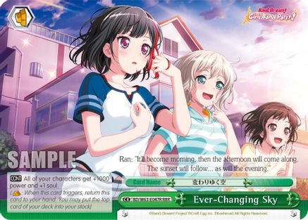 Image of Ever-Changing Sky (RRR) (BD/W63-E047R RRR) - BanG Dream! Girls Band Party! Vol.2