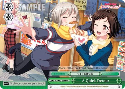 Image of A Quick Detour (BD/W63-E048 CC) - BanG Dream! Girls Band Party! Vol.2