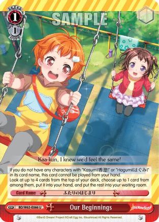 Image of Our Beginnings (BD/W63-E066 U) - BanG Dream! Girls Band Party! Vol.2