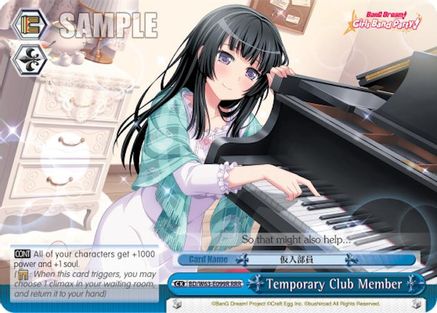 Image of Temporary Club Member (RRR) (BD/W63-E099R RRR) - BanG Dream! Girls Band Party! Vol.2