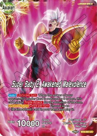 Image of Super Baby 1 // Super Baby 2, Awakened Malevolence (BT8-067) - Malicious Machinations