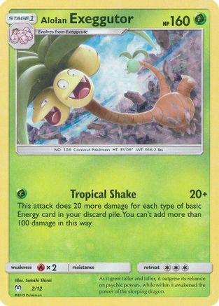 Image of Alolan Exeggutor 002/12  - Holofoil McDonalds Promos 2019 - Promo