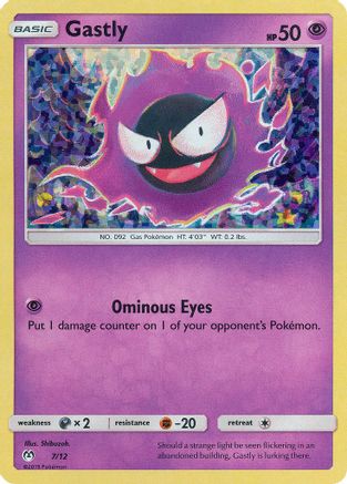Image of Gastly 007/12  - Holofoil McDonalds Promos 2019 - Promo