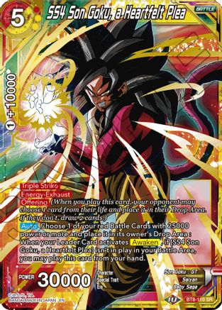 Image of SS4 Son Goku, a Heartfelt Plea (BT8-110) - Malicious Machinations Foil