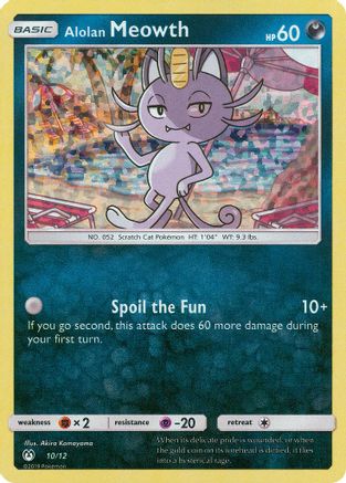 Image of Alolan Meowth 010/12  - Holofoil McDonalds Promos 2019 - Promo