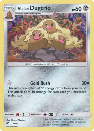 Image of Alolan Dugtrio 011/12  - Holofoil McDonalds Promos 2019 - Promo