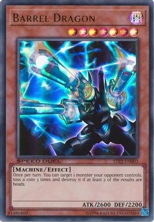 Image of Barrel Dragon (STP2-EN003) - Speed Duel: Tournament Pack 2 Unlimited