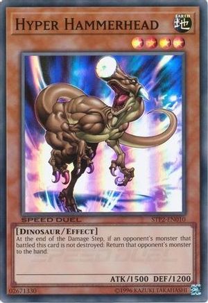Image of Hyper Hammerhead (STP2-EN010) - Speed Duel: Tournament Pack 2 Unlimited