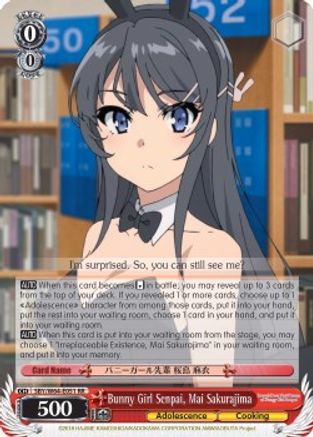 Image of Bunny Girl Senpai, Mai Sakurajima (SBY/W64-E051 RR) - Rascal Does Not Dream of Bunny Girl Senpai