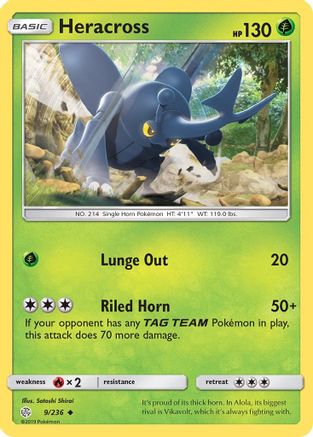 Image of Heracross 009  SM  Cosmic Eclipse - Uncommon