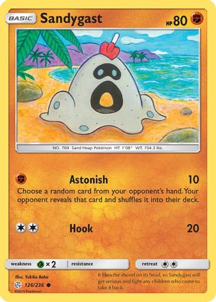 Image of Sandygast 126  SM  Cosmic Eclipse - Common