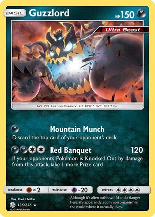 Image of Guzzlord 136/236  - Reverse Holofoil SM  Cosmic Eclipse - Holo Rare