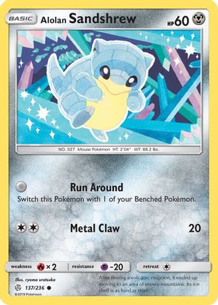 Image of Alolan Sandshrew 137/236  SM  Cosmic Eclipse - Common