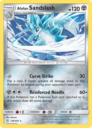Image of Alolan Sandslash 138/236  SM  Cosmic Eclipse - Rare