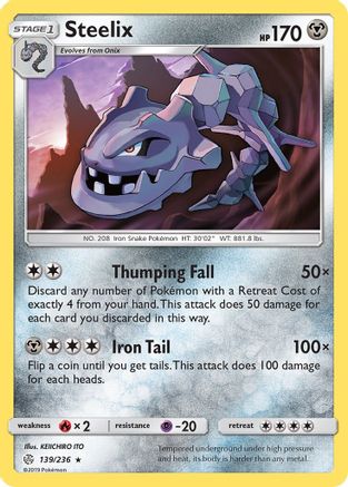 Image of Steelix 139/236  - Reverse Holofoil SM  Cosmic Eclipse - Holo Rare