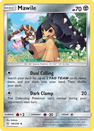Image of Mawile 140/236  - Reverse Holofoil SM  Cosmic Eclipse - Uncommon