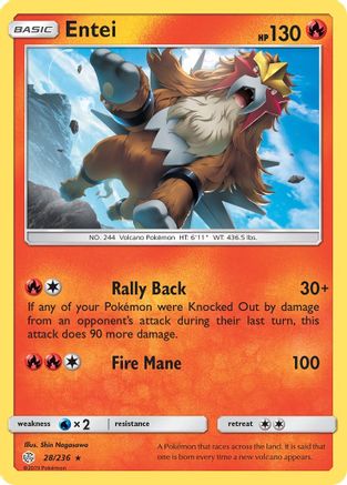 Image of Entei 028/236  - Reverse Holofoil SM  Cosmic Eclipse - Rare