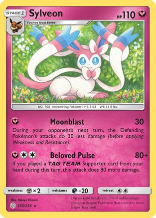 Image of Sylveon 155/236  - Reverse Holofoil SM  Cosmic Eclipse - Rare