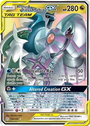 Image of Arceus & Dialga & Palkia GX 156/236  - Holofoil SM  Cosmic Eclipse - Ultra Rare