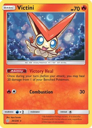 Image of Victini 030/236  - Reverse Holofoil SM  Cosmic Eclipse - Holo Rare
