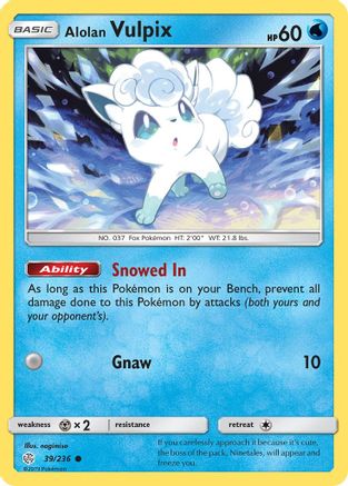 Image of Alolan Vulpix 039/236  SM  Cosmic Eclipse - Common