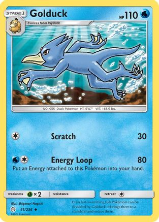 Image of Golduck 041/236  SM  Cosmic Eclipse - Uncommon