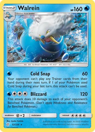 Image of Walrein 052/236  - Reverse Holofoil SM  Cosmic Eclipse - Rare