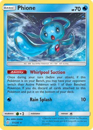 Image of Phione 057/236  - Reverse Holofoil SM  Cosmic Eclipse - Rare