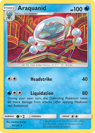 Image of Araquanid 065/236  SM  Cosmic Eclipse - Uncommon