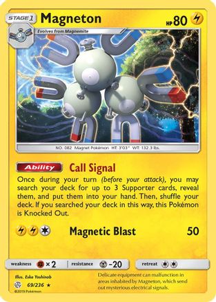 Image of Magneton 069/236  - Holofoil SM  Cosmic Eclipse - Holo Rare