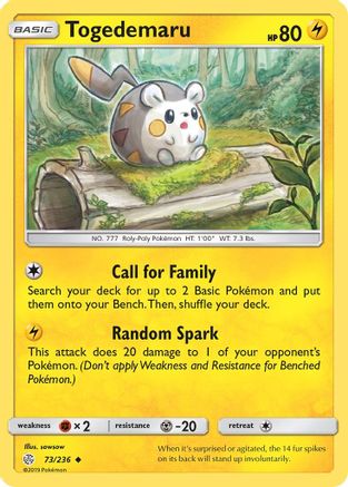 Image of Togedemaru 073/236  - Reverse Holofoil SM  Cosmic Eclipse - Uncommon