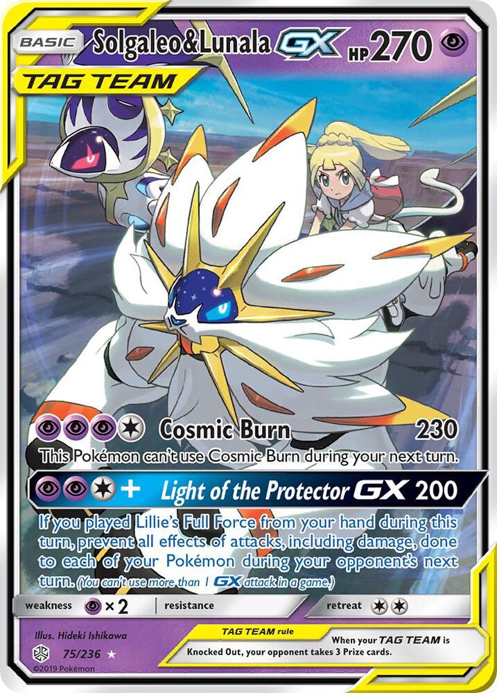 Pokemon Solgaleo & Lunala GX - SM - Cosmic Eclipse (SM12) LP