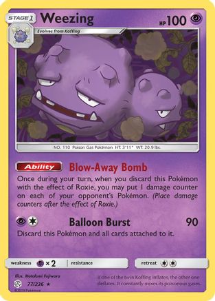 Image of Weezing 077/236  - Reverse Holofoil SM  Cosmic Eclipse - Rare