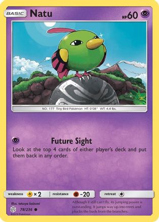 Image of Natu 078/236  SM  Cosmic Eclipse - Common