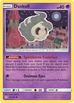 Image of Duskull 083/236  - Reverse Holofoil SM  Cosmic Eclipse - Common