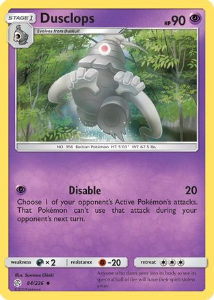 Image of Dusclops 084/236  SM  Cosmic Eclipse - Uncommon