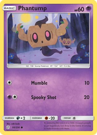 Image of Phantump 093/236  SM  Cosmic Eclipse - Common