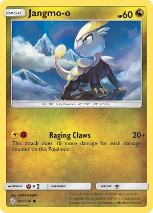 Image of Jangmo 160/236  - Reverse Holofoil SM  Cosmic Eclipse - Common