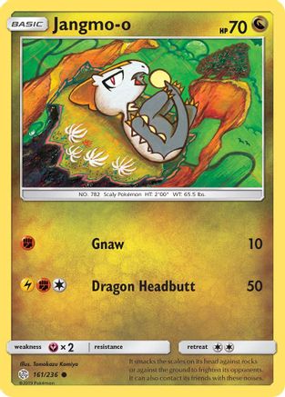 Image of Jangmo 161/236  SM  Cosmic Eclipse - Common