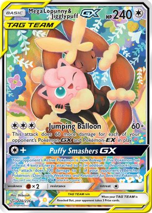 Image of Mega Lopunny & Jigglypuff GX (Alternate Full Art) 226  - Holofoil SM  Cosmic Eclipse - Ultra Rare