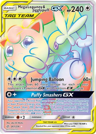 Image of Mega Lopunny & Jigglypuff GX (Secret) 261  - Holofoil SM  Cosmic Eclipse - Secret Rare