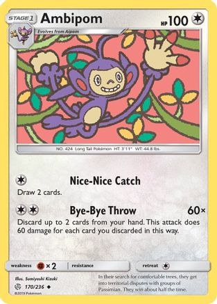 Image of Ambipom 170  SM  Cosmic Eclipse - Uncommon