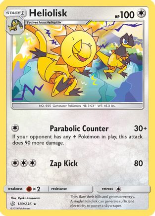 Image of Heliolisk 180  SM  Cosmic Eclipse - Rare